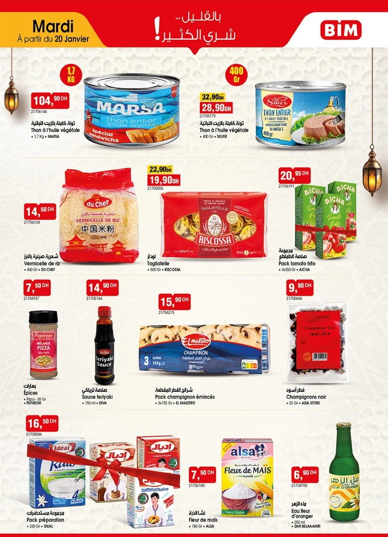 Catalogue BIM 20 janvier 2026